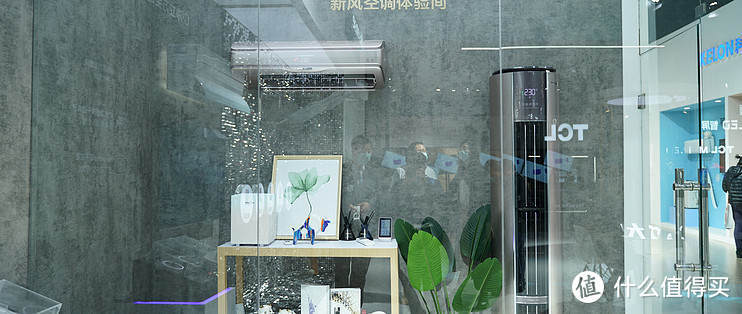 “新风”徐来,新风空调会成为下道风口吗?