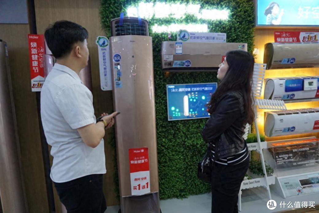 看完1.5P空调销量排行榜,我破防了:惨烈的价格战,格力也想不到!